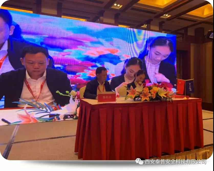 建筑安全体验区 建筑安全体验区